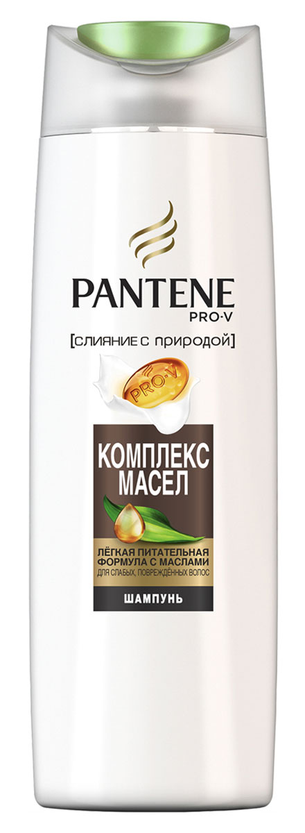 Pantene Pro-V Шампунь Слияние с природой. Oil Therapy, 400 мл81601138 Pantene Pro-V Шампунь Слияние с природой. Oil Therapy, 400 мл81601138Шампунь Pantene Pro-V Слияние с природой. Oil Therapy содержит формулу Pantene Pro-V и питательное масло, которые восстанавливают поврежденную поверхность волос от корней до кончиков, не утяжеляя волосы. Для наилучших результатов используйте с бальзамом-ополаскивателем и средствами по уходу за волосами Pantene Pro-V Слияние с природой. Oil Therapy.
