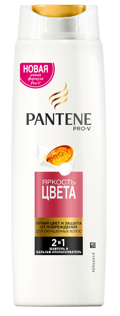 Pantene Pro-V Шампунь 2в1 Защита цвета и блеск, для окрашенных волос, 400 мл81601102 Pantene Pro-V Шампунь 2в1 Защита цвета и блеск, для окрашенных волос, 400 мл81601102Шампунь и бальзам-ополаскиватель 2в1 Защита цвета и блеск - от поврежденных к сияющим волосам. Комплекс с двойным эффектом помогает защитить ваши окрашенные или мелированные волосы от повреждений при укладке и придает волосам здоровое сияние и блеск. Дополнительный защитный слой помогает закрепить цвет волос и сохраняет их здоровый вид.