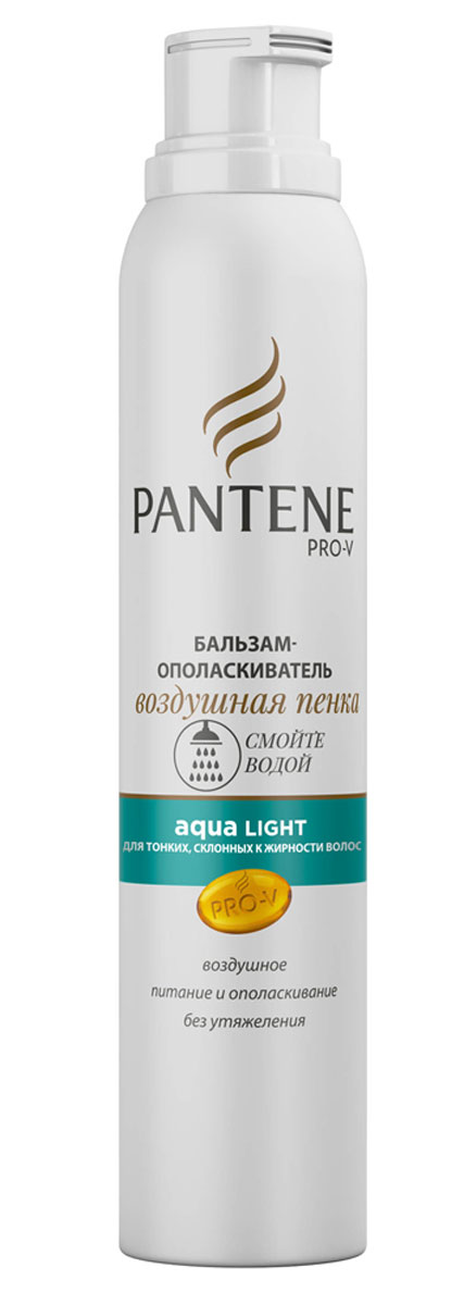 Pantene Pro-V Бальзам-ополаскиватель Воздушная пенка. Aqua Light, 180мл81570392 Pantene Pro-V Бальзам-ополаскиватель Воздушная пенка. Aqua Light, 180мл81570392Бальзам-ополаскиватель Pantene Pro-V Воздушная пенка превосходно питает и ополаскивает тонкие волосы, не утяжеляя их. Волосы легко расчесываются, более здоровые и струящиеся. Формула бальзама-ополаскивателя Pantene Pro-V Воздушная пенка. Aqua Light, благодаря воздушно-легкой текстуре глубоко проникает в волосы и увлажняет их изнутри, тем самым не утяжеляя тонкие волосы. С бальзамом- ополаскивателем Pantene Pro-V Воздушная пенка. Aqua Light волосы не спутываются и выглядят здоровыми и шелковистыми.