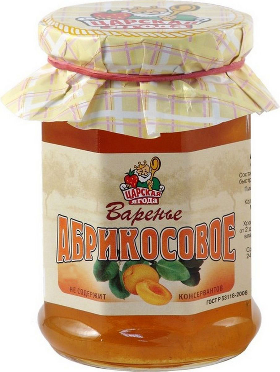 Царская ягода Варенье абрикосовое, 370 г4272 Царская ягода Варенье абрикосовое, 370 г4272Абрикосы показаны при желудочных заболеваниях и нарушении обмена веществ. Они мягко, но надолго возбуждают железистый аппарат желудка и нормализуют кислотность желудочного сока, что приводит в норму деятельность поджелудочной железы, а в силу этого улучшается работа печени и желчного пузыря. Абрикосы применяют при воспалении почек, они выводят из организма различные шлаки.