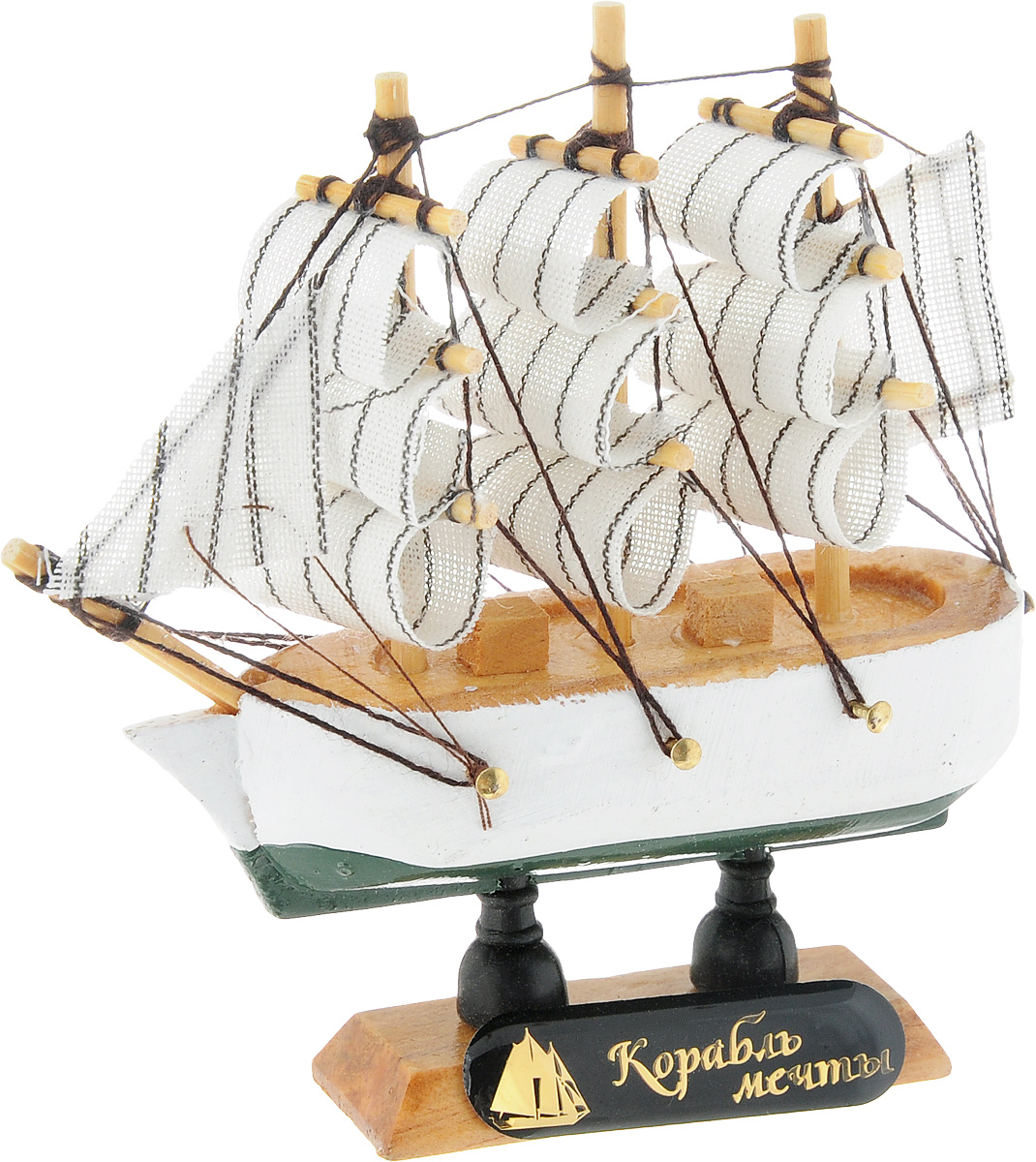 Корабль сувенирный Sima-land Корабль мечты, длина 10 см417154_корабль мечты Корабль сувенирный Sima-land Корабль мечты, длина 10 см417154_корабль мечтыСувенирный Корабль мечты, изготовленный из дерева и текстиля, это великолепный элемент декора рабочей зоны в офисе или кабинете. Корабль с парусами помещен на деревянную подставку. Время идет, и мы становимся свидетелями развития технического прогресса, новых учений и практик. Но одно не подвластно времени - это любовь человека к морю и кораблям. Сувенирный корабль наполнен историей и силой океанских вод. Данная модель кораблика станет отличным подарком для всех любителей морей, поклонников историй о покорении океанов и неизведанных земель. Модель корабля - подарок со смыслом. Издавна на Руси считалось, что корабли приносят удачу и везение. Поэтому их изображения, фигурки и точные копии всегда присутствовали в помещениях. Удивите себя и своих близких необычным презентом.