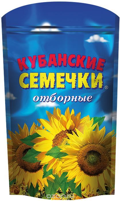 Кубанские семечки отборные, 220 г1326 Кубанские семечки отборные, 220 г1326Яркий аромат жареной семечки получается благодаря высоким барьерным свойствам пленки, а также фасовки в среде инертного газа, что обеспечивает сохранение приятного аромата жареной семечки на протяжении всего срока годности.