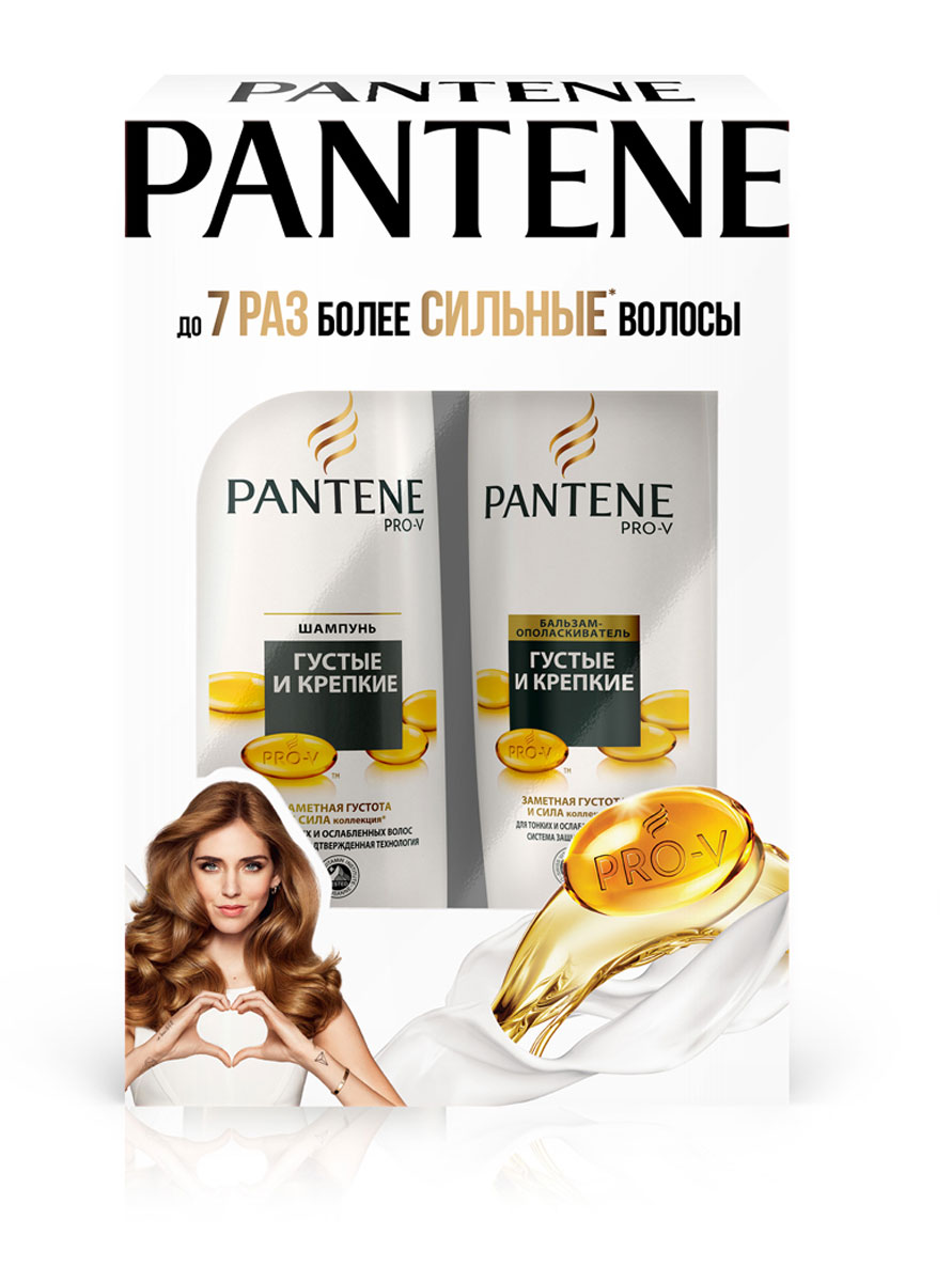 Pantene Pro-V Подарочный набор Густые и крепкие: шампунь, 250 мл + бальзам-ополаскиватель 320 мл81603175 Pantene Pro-V Подарочный набор Густые и крепкие: шампунь, 250 мл + бальзам-ополаскиватель 320 мл81603175Подарочный набор Pantene Pro-V Шампунь и бальзам- ополаскиватель из серии Густые и крепкие до 7 раз более сильные волосы. Средства коллекции Pantene Pro-V Густые и крепкие делают волосы заметно более густыми всего за 14 дней, придавая им здоровый блеск от корней до самых кончиков. Набор Pantene Pro-V Густые и крепкие - поистине долгожданный подарок. Хотя зачем ждать, если можно порадовать саму себя? В набор входит: Шампунь Pantene Pro-V Густые и крепкие и бальзам- ополаскиватель Pantene Pro-V Густые и Крепкие.