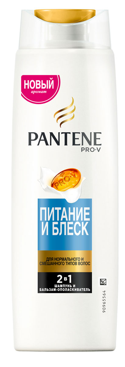 Pantene Pro-V Шампунь 2в1 Питание и блеск, для нормальных волос, 400 мл81601061 Pantene Pro-V Шампунь 2в1 Питание и блеск, для нормальных волос, 400 мл81601061Шампунь Pantene Pro-V 2в1 Питание и Блеск предназначен для нормальных волос. Питающая провитаминная формула питает сухие волосы, придавая им силу и эластичность. Возвращает волосам блеск и сияние, выравнивая рельеф волоса, равномерно восстанавливает структуру волос, действуя от корней до кончиков. Против повреждений в результате укладки.