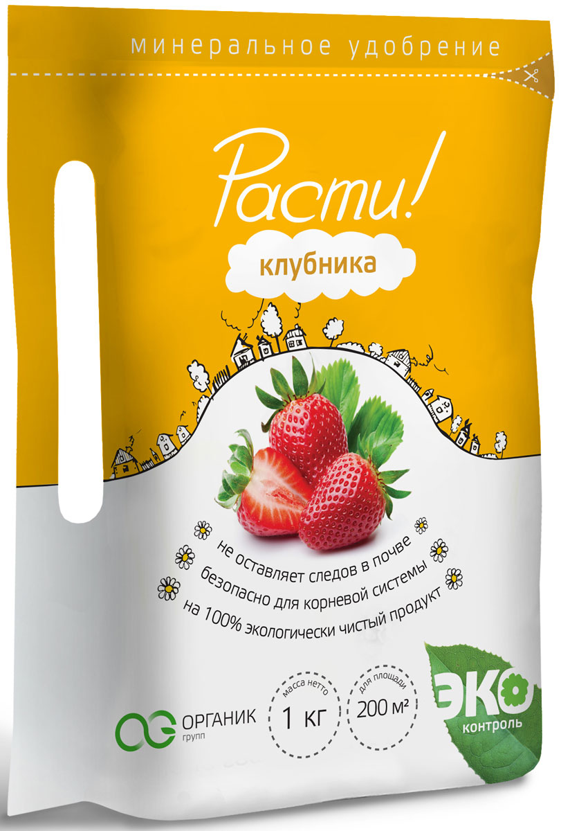 Удобрение комплексное минеральное Расти!, для клубники, 1 кг4665294660192 Удобрение комплексное минеральное Расти!, для клубники, 1 кг4665294660192• Содержит все элементы питания необходимые для клубники • Стимулирует рост и развитие растений, а также процессы цветения и плодообразования • Способствует увеличению размера ягод и улучшает вкусовые качества Массовые доли основных компонентов: N-P-K:16-10-16