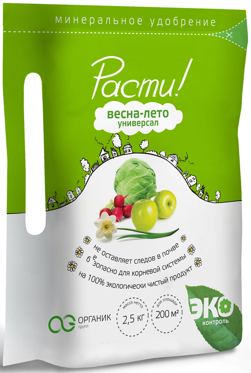 Удобрение комплексное минеральное Расти!, универсальное, весна-лето, 2,5 кг4665294660215 Удобрение комплексное минеральное Расти!, универсальное, весна-лето, 2,5 кг4665294660215• Уникальная формула, содержащая все необходимые элементы питания • Улучшает рост и развитие всех культур • Идеально подходит для кислых почв • Основа для будущего богатого и полезного урожая Массовые доли основных компонентов: N-P-K:21-5-10