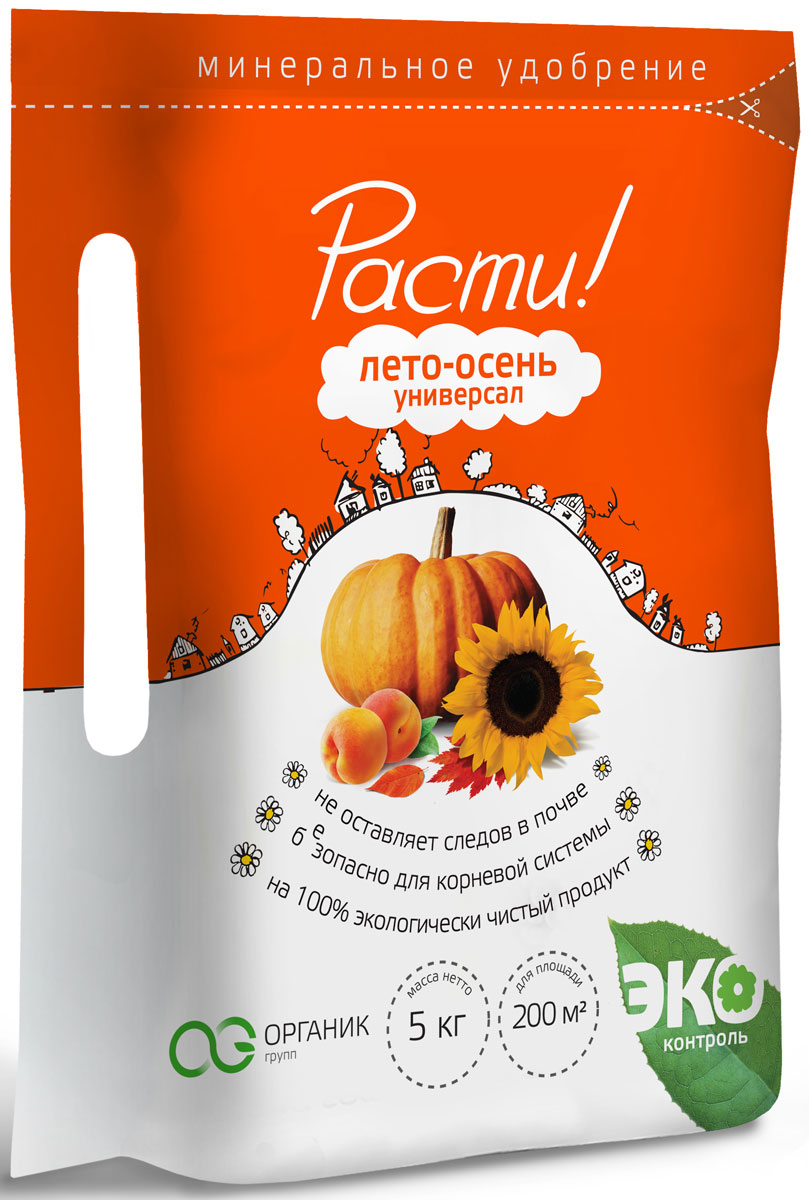 Удобрение комплексное минеральное Расти!, универсальное, лето-осень, 5 кг4665294660253 Удобрение комплексное минеральное Расти!, универсальное, лето-осень, 5 кг4665294660253• Уникальная формула позволяет растениям легче переносить неблагоприятные климатические условия • Улучшает перезимовку культур • Универсально в применении • Повышает урожайность и качество фруктов и овощей Массовые доли основных компонентов: N-P-K:12-22-22