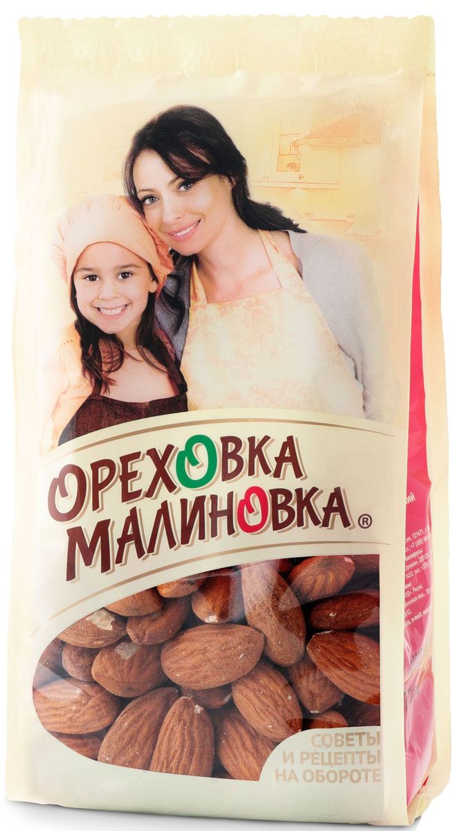 Ореховка-Малиновка миндаль сушеный, 75 г4620000679509 Ореховка-Малиновка миндаль сушеный, 75 г4620000679509Миндаль является богатым источником витаминов и минералов, нормализует обмен веществ, положительно действует на сердечно-сосудистую систему и улучшает зрение. Миндаль применяется при кашле, туберкулезе легких, ежедневное употребление миндаля повышает содержание витамина Е в плазме и эритроцитах крови.