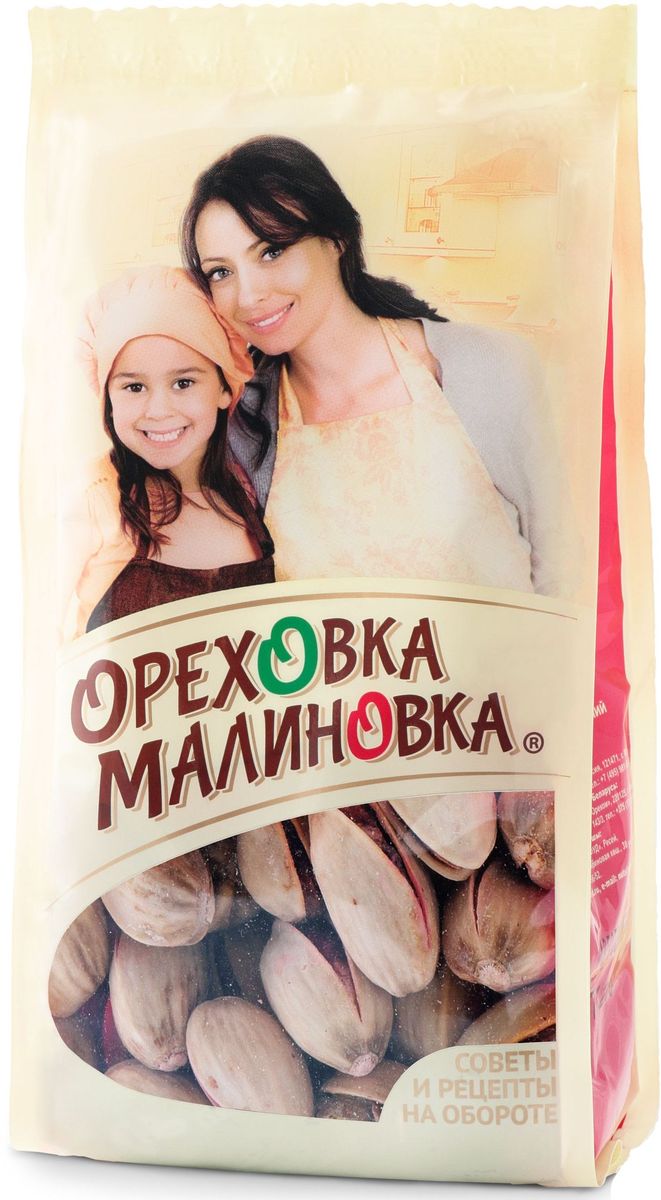 Ореховка-Малиновка фисташки жареные соленые, 75 г4620000679516 Ореховка-Малиновка фисташки жареные соленые, 75 г4620000679516Фисташки содержат антиоксиданты, способствующие нормализации деятельности сердечно-сосудистой системы. Ядра фисташек рекомендуется употреблять как противоядие благодаря способности осаждать некоторые тяжелые металлы, гликозиды и алкалоиды. Употребление фисташек способствует снижению уровня холестерина.