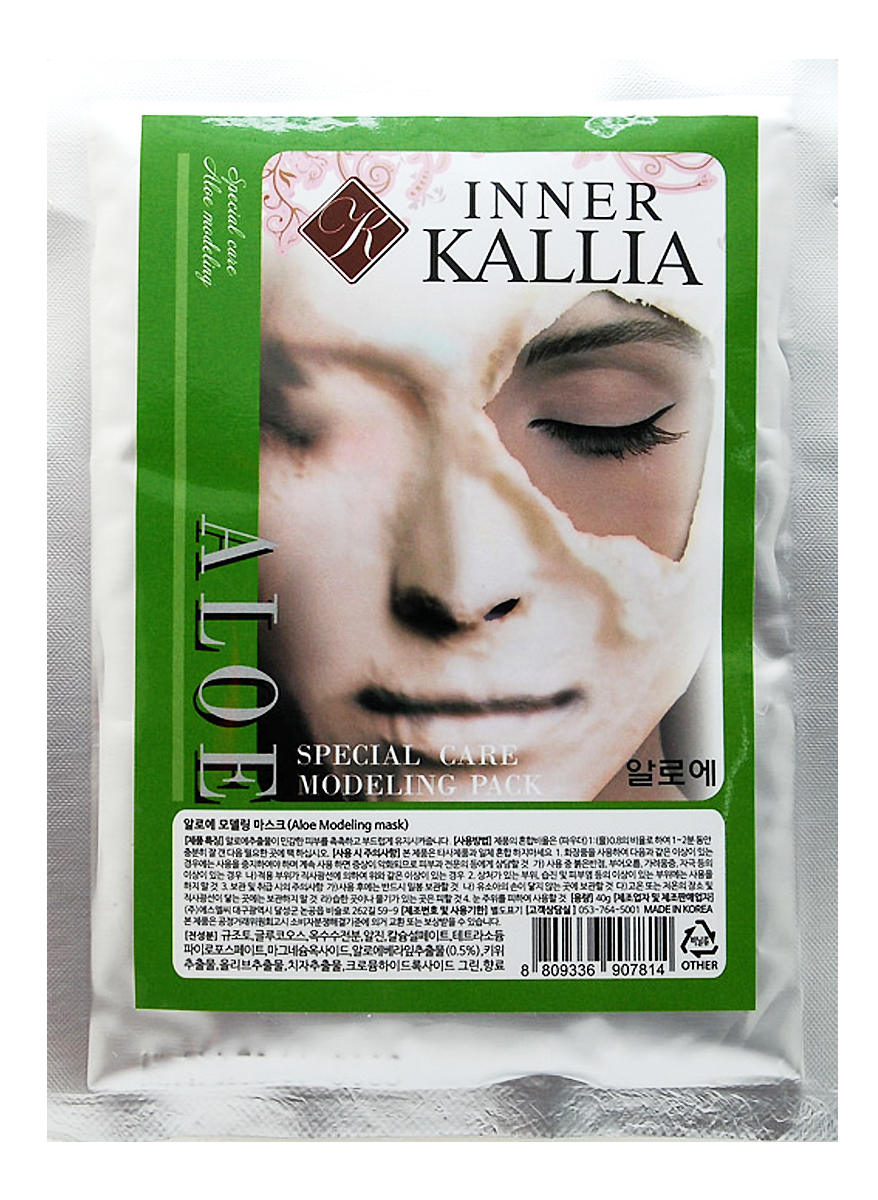 Inner Kallia Альгинатная маска c экстрактом Алоэ 40 гр907814 Inner Kallia Альгинатная маска c экстрактом Алоэ 40 гр907814Уникальный продукт для качественного домашнего ухода. Повышает эффективность нанесенных под маску средств. В зависимости от типа маски и средства, нанесенного под нее, очищает или увлажняет, тонизирует или питает кожу. Обладает выраженным омолаживающим, увлажняющим и питательным эффектом. Aloe (алоэ вера): оказывает успокаивающее, противовоспалительное, бактерицидное и ранозаживляющее действие. Маска: увлажняет кожу, устраняет шелушения и сухость кожи, тонизирует и слегка охлаждает ее. алоэ очищает поры, отшелушивает ороговевшие клетки, размягчая их и удаляя с поверхности кожи. Алоэ вера проникает в каждую клеточку кожи, питает кожу изнутри, делает эластичной и упругой. Кроме того, Алоэ защищает кожу, препятствуя проникновению болезнетворных бактерий и грибковых инфекций, а также помогает справиться с уже существующей угревой сыпью. Сок алоэ не закупоривает поры, регулирует работу сальных желез и придает коже здоровую матовость. Маска с алоэ оживляет и повышает эластичность зрелой кожи