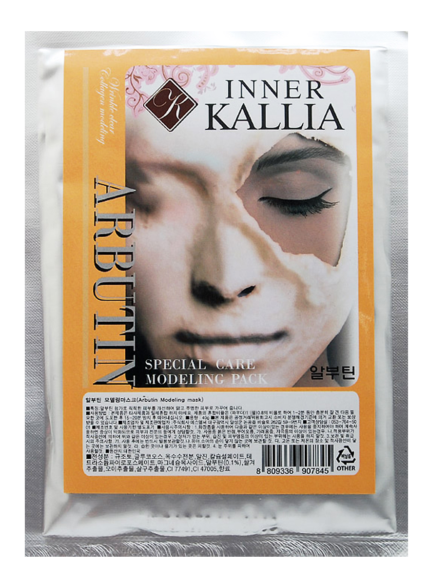 Inner Kallia Альгинатная маска с Арбутином против пигментации 40 гр907845 Inner Kallia Альгинатная маска с Арбутином против пигментации 40 гр907845Уникальный продукт для качественного домашнего ухода. Повышает эффективность нанесенных под маску средств. В зависимости от типа маски и средства, нанесенного под нее, очищает или увлажняет, тонизирует или питает кожу. Обладает выраженным омолаживающим, увлажняющим и питательным эффектом. Arbutin-оказывает отбеливающее действие, выравнивает цвет кожи и предотвращает возникновение пигментации. Такой эффект достигается за счет способности арбутина блокировать выработку меланина. Уменьшение количества этого пигмента также снижает восприимчивость кожи к ультрафиолетовому излучению.
