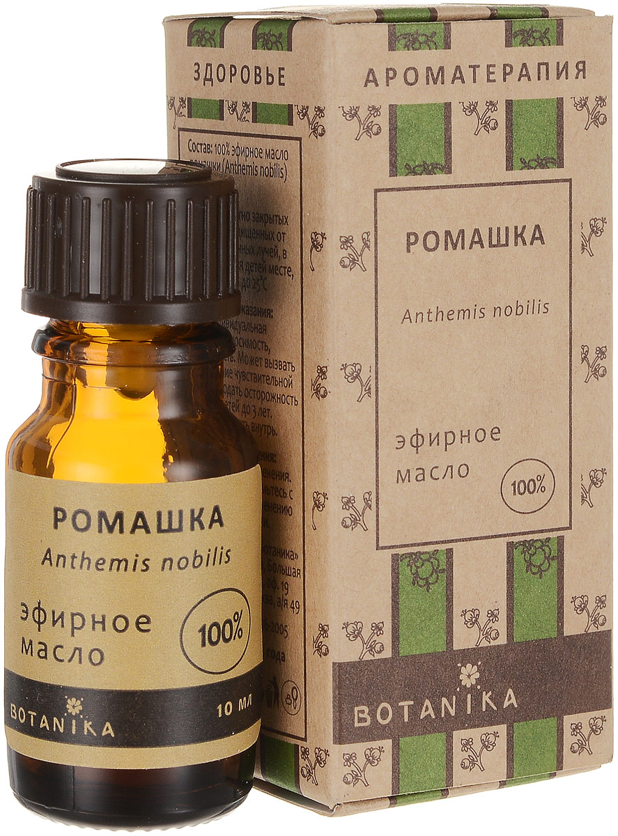 Эфирное масло Botanika Ромашка марокканская, 10 мл00007607 Эфирное масло Botanika Ромашка марокканская, 10 мл00007607Масло ромашки обладает сильным седативным действием: снимает тревогу, беспокойство, напряжение, ослабляет гнев и страх. Способствует релаксации, умиротворяет. Дает отдых уму, часто помогает при бессоннице. Ослабляет ноющую мышечную боль, особенно вызванную нервным напряжением. Эффективно против болей в пояснице. Также помогает при головной боли, невралгии, зубной и ушной боли. Позволяет успешно справляться с нарушениями менструального цикла, в том числе ослаблять боли. Характеристики: Объем: 10 мл. Производитель: Россия. Товар сертифицирован.