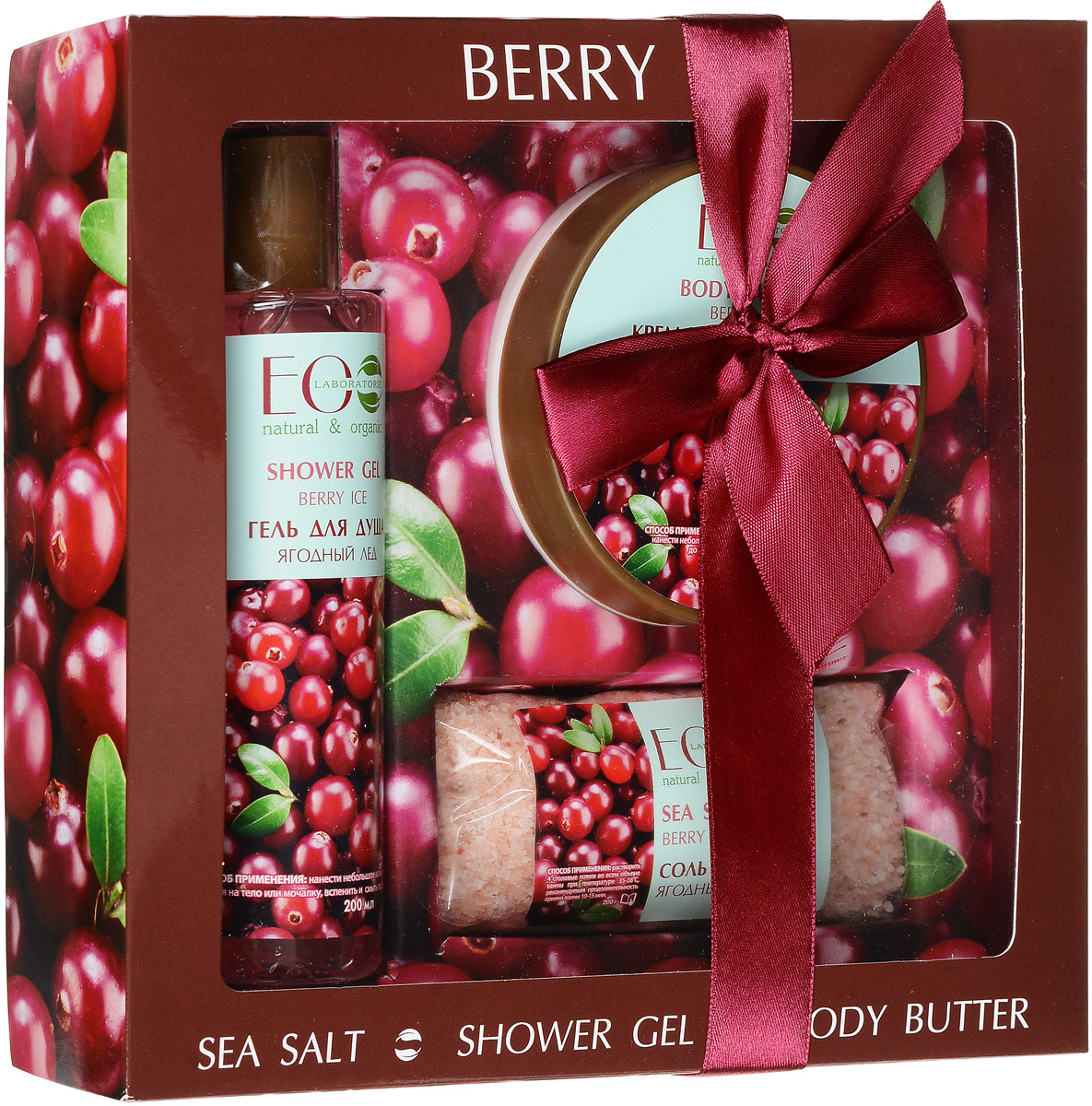 EcoLab ЭкоЛаб Подарочный набор: Berry ice (соль 200г,гель 200г, баттер 200мл)4627089432537 EcoLab ЭкоЛаб Подарочный набор: Berry ice (соль 200г,гель 200г, баттер 200мл)4627089432537Подарочный набор ЭкоЛаб станет приятным и полезным презентом, который окажет необходимый уход за кожей и будет радовать неповторимыми ароматами. В состав набора входят: Гель для душа, крем-баттер для тела, соль для ванны