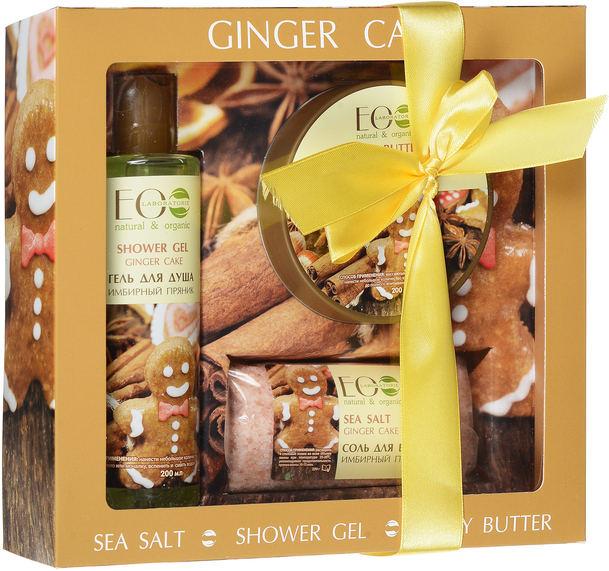 EcoLab ЭкоЛаб Подарочный набор: Ginger cake (соль 200г,гель 200г, баттер 200мл)4627089432544 EcoLab ЭкоЛаб Подарочный набор: Ginger cake (соль 200г,гель 200г, баттер 200мл)4627089432544Подарочный набор ЭкоЛаб станет приятным и полезным презентом, который окажет необходимый уход за кожей и будет радовать неповторимыми ароматами. В состав набора входят: Гель для душа, крем-баттер для тела, соль для ванны