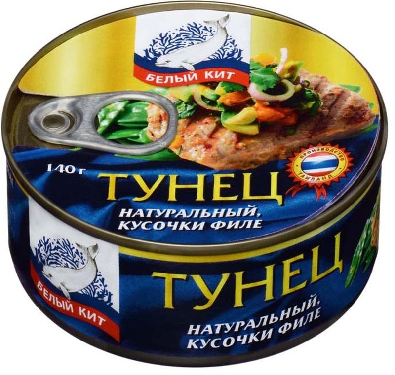 Белый кит тунец кусочками, 140 ггрф003 Белый кит тунец кусочками, 140 ггрф003Продукция изготавливается в Таиланде из охлажденного сырья. На заводе внедрена система контроля каждого этапа производства в соответствии с принципами ХАССП.