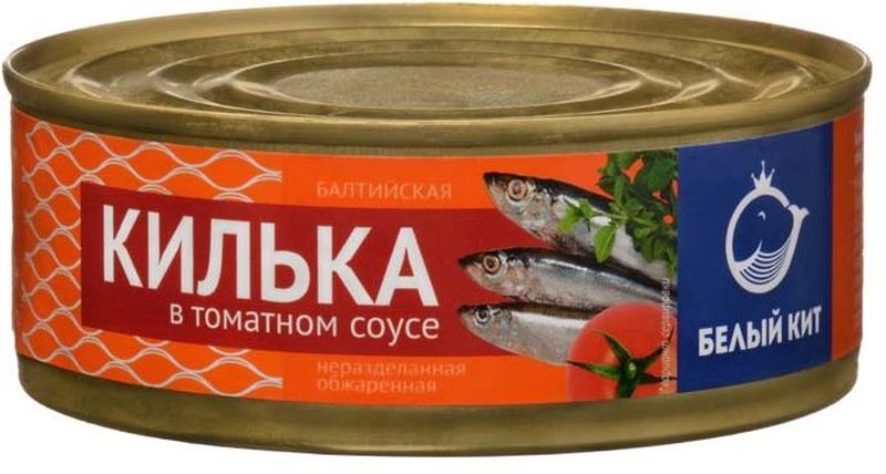 Белый кит килька обжаренная в томатном соусе, 240 ггрх001 Белый кит килька обжаренная в томатном соусе, 240 ггрх001Производство расположено в Калининградской области в непосредственной близости от мест вылова балтийской кильки. Продукция изготавливается из охлажденного сырья. Рыбные консервы БЕЛЫЙ КИТ изготовлены из неразделанной балтийской обжаренной кильки в томатном соусе. Продукция изготовлена по ГОСТу.