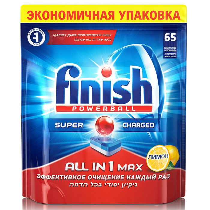 Finish All in 1 Блеск и Защита, Лимон, 65 таблеток8169192 Finish All in 1 Блеск и Защита, Лимон, 65 таблеток8169192Таблетки для посудомоечных машин Finish All in 1 Блеск и Защита обеспечивают сверкающую чистоту и блеск, а также защищают стеклянную посуду от коррозии. Таблетки All in 1 идеальны для использования на коротких циклах - таблетки быстро растворяются. Теперь таблетки не нужно разворачивать! Товар сертифицирован.