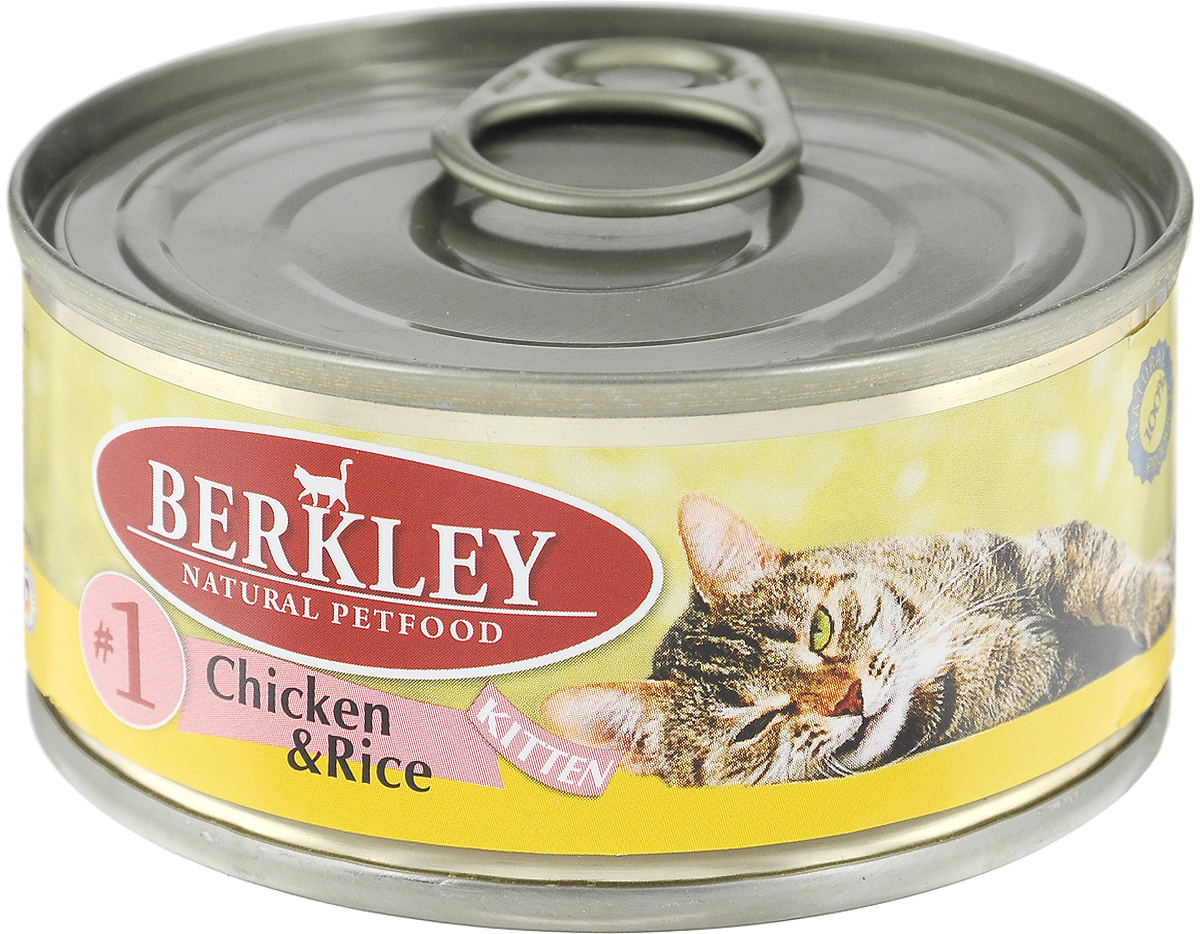 Консервы для котят Berkley №1, цыпленок с рисом, 100 г57464 Консервы для котят Berkley №1, цыпленок с рисом, 100 г57464Berkley №1 - это полноценное консервированное питание для котят. Содержит нежное мясо цыпленка наилучшего качества с добавлением риса в ароматном бульоне. Консервы приготовлены исключительно из натурального сырья. Не содержат сои, искусственных красителей, ароматизаторов и консервантов. Товар сертифицирован.