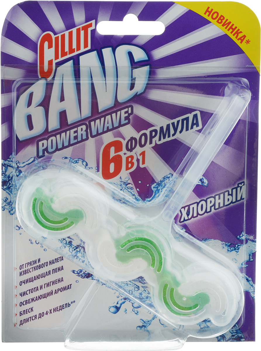 Туалетный блок Cillit Bang Power Wave 6 в 1, твердый, хлорный8776 Туалетный блок Cillit Bang Power Wave 6 в 1, твердый, хлорный8776Средство по уходу за туалетом Cillit Bang Power Wave 6 в 1 представляет собой подвесной сменный блок, обеспечивающей гигиеническую чистоту унитаза. Благодаря специальной формуле, очиститель поддерживает чистоту и свежесть с каждым смыванием, а также помогает предотвратить появление грязи и известкового налета. Рассчитан на 4 недели, обладает приятным ароматом. Состав: 30% и более анионные ПАВ, менее 5% хлорсодержащий отбеливатель, ароматизатор, линалоол. Товар сертифицирован.