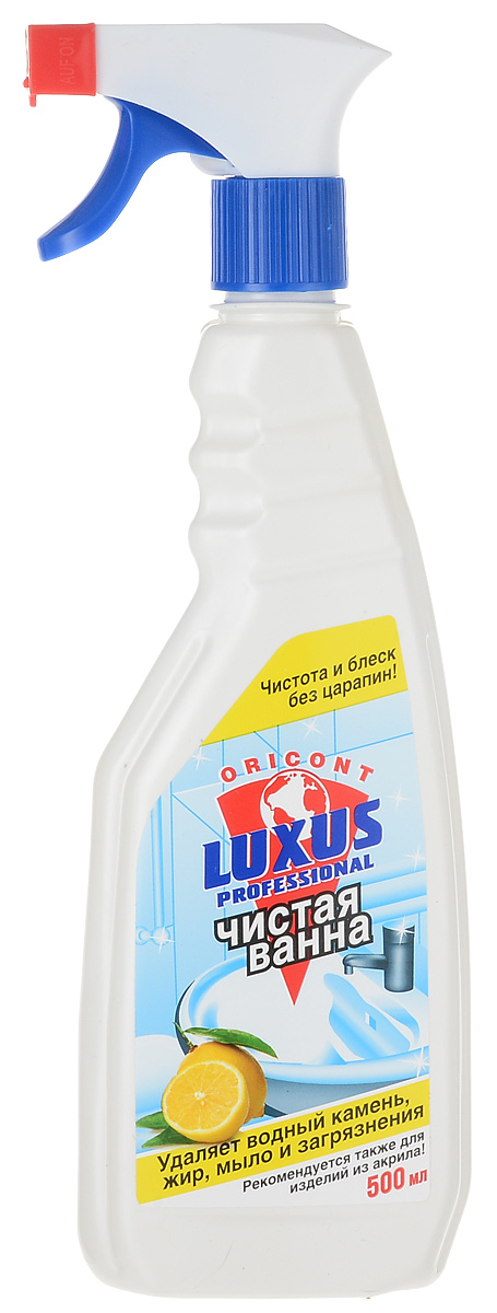 Активная пена Luxus Professional Чистая ванна. Лимонный, спрей, 500 мл25004 Активная пена Luxus Professional Чистая ванна. Лимонный, спрей, 500 мл25004Активная пена Luxus Professional Чистая ванна. Лимонный - высокоэффективное средство предназначено для интенсивной чистки эмалированных и акриловых ванн, джакузи, кранов, кафеля, зеркал, душевых кабин, любых стеклянных и пластиковых изделий. Основательно и быстро устраняет ржавчину, остатки мыла, жировые, известковые и другие загрязнения, не царапая при этом очищаемую поверхность, уничтожает бактерии, освежает воздух. Незаменимо для чистки чувствительных материалов, в том числе поверхностей из акрила. Характеристики: Объем: 500 мл. Артикул: 25004. Изготовитель: Германия. Товар сертифицирован. Уважаемые клиенты! Обращаем ваше внимание на возможные изменения в дизайне упаковки. Качественные характеристики товара остаются неизменными. Поставка осуществляется в зависимости от наличия на складе.