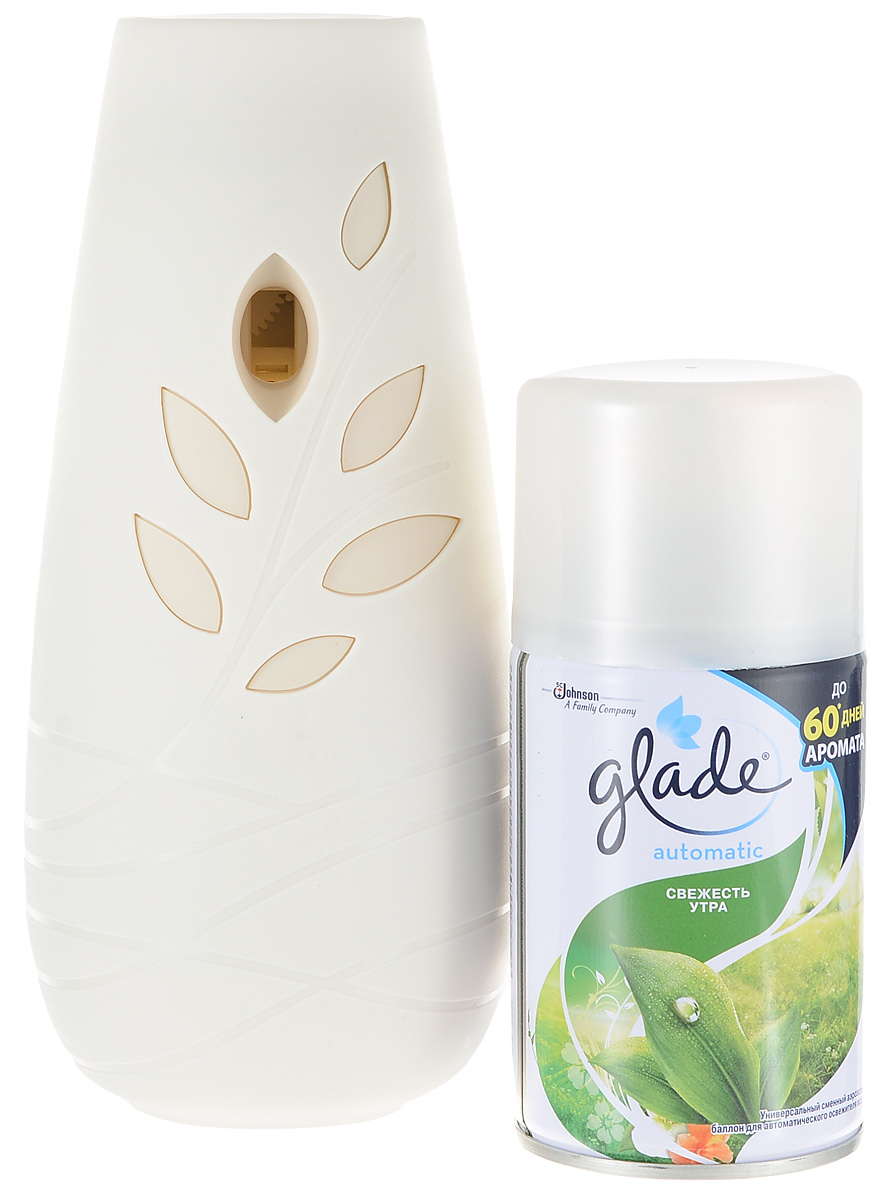 Освежитель воздуха Glade Automatic Свежесть утра, основной блок, со сменным баллоном, 269 мл667126 Освежитель воздуха Glade Automatic Свежесть утра, основной блок, со сменным баллоном, 269 мл667126Автоматический освежитель воздуха Glade Automatic Свежесть утра наполнит ваш дом приятным свежим ароматом. Это аромат превратит ваш дом в маленький оазис и подарит незабываемое ощущение утренней прохлады. Освежитель идеально подходит для больших помещений в доме. Устройство можно использовать 2 способами: 1. Выберите 1 из 3 интервалов времени распыления (9, 18, 36 минут) и наслаждайтесь непрерывной свежестью. 2. Нажмите на кнопку распыления на задней панели устройства в нужный момент. Прибор можно установить на плоскую поверхность либо подвесить на шурупы (шурупы в комплект не входят).