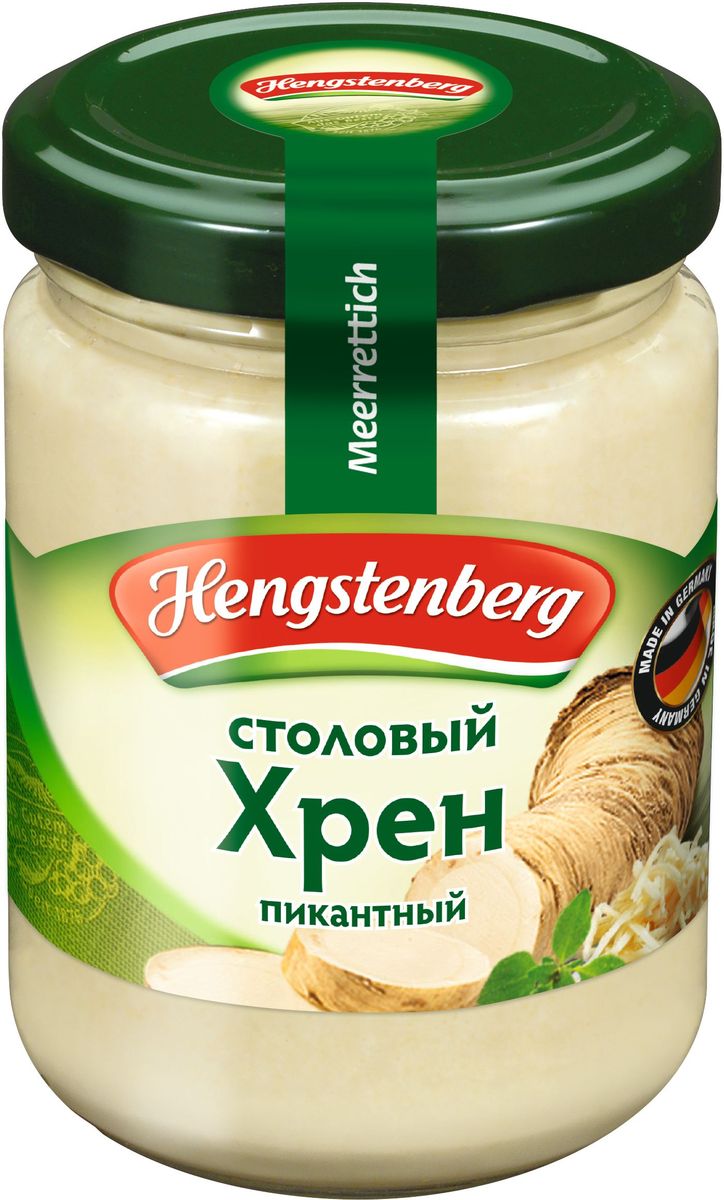 Hengstenberg Хрен тертый, 150 мл256758 Hengstenberg Хрен тертый, 150 мл256758Хрен консервированный тертый.
