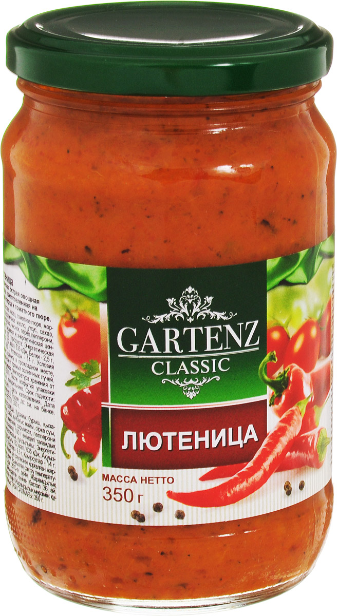 Gartenz Classic лютеница, 350 гобб003 Gartenz Classic лютеница, 350 гобб003Лютеница – балканская острая овощная закуска, приготовленная на основе перца и томатного пюре. Производство Gartenz classic: - отработанные рецептуры; - понятные, натуральные ингредиенты; - налаженный автоматизированный технологический процесс; - сертифицированная система ХАССП. Как результат - нежные, вкусные, ароматные продукты. Натуральный состав: При производстве не используются искусственные консерванты, вкусоароматические добавки и подкрашивающие вещества.