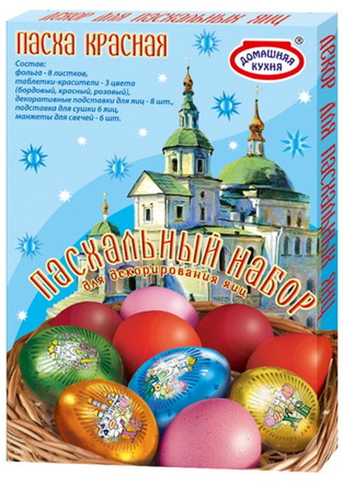 Набор для декорирования яиц Домашняя кухня Ассорти. hk14300hk14300 Набор для декорирования яиц Домашняя кухня Ассорти. hk14300hk14300Ассорти наборов для декорирования пасхальных яиц. В каждый набор входят сухие смеси разных цветов для окрашивания пищевых продуктов; декоративные подставки для яиц; наклейки и аксессуары, необходимые для изготовления конечного продукта. Размер упаковки 10х15 см.