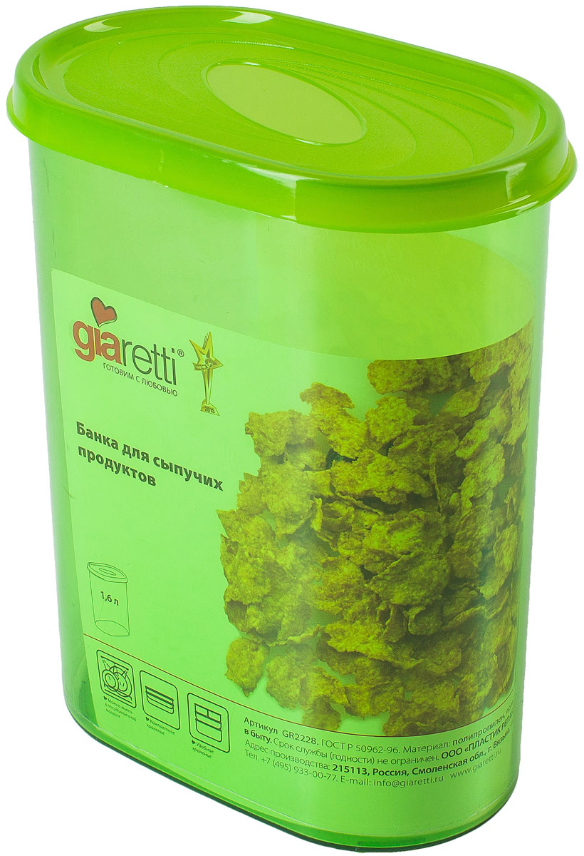 Банка для сыпучих продуктов Giaretti, 1,6 лGR2228МИКС Банка для сыпучих продуктов Giaretti, 1,6 лGR2228МИКСБанка для сыпучих продуктов предназначена для хранения круп, сахара, макаронных изделий и т.п., в том числе для продуктов с ярким ароматом (специи и пр.). Плотно прилегающая крышка не пропускает запахи содержимого в шкаф для хранения, при этом продукт не теряет своего аромата. Банки легко устанавливаются одна на другую.