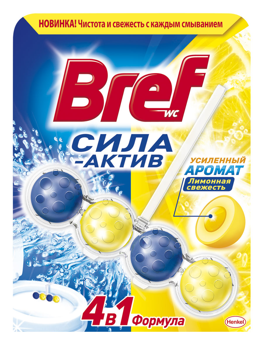 Чистящее средство для унитаза Bref Сила-Актив Лимонная Свежесть 50г903296 Чистящее средство для унитаза Bref Сила-Актив Лимонная Свежесть 50г903296Чистящее средство для унитаза Bref Сила-Актив Лимонная Свежесть - это подвесной туалетный блок с формулой 4 в 1, который обеспечивает: 1. Гигиеническую чистоту 2. Защиту от известкового налета 3. Лимонную свежесть 4. Обильную пену Bref Сила-Актив - чистота и свежесть с каждым смыванием! Освободите корзинку от упаковки. Повесьте Bref Сила-Актив под ободок Вашего унитаза. Состав: >30% анионные ПАВ; 5-15% неионогенные ПАВ; Товар сертифицирован.