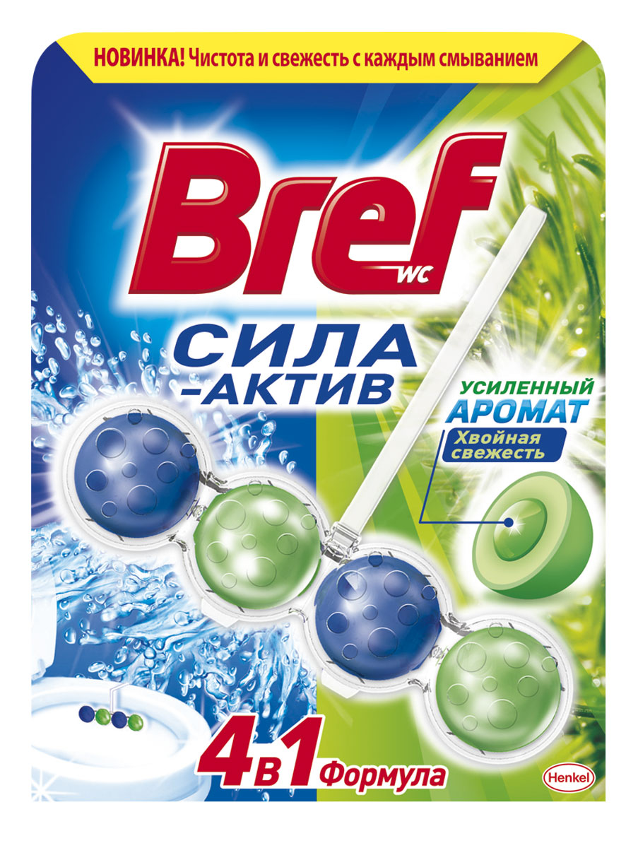 Чистящее средство для унитаза Bref Сила-Актив Хвойная свежесть 50г935242 Чистящее средство для унитаза Bref Сила-Актив Хвойная свежесть 50г935242Чистящее средство для унитаза Bref Сила-Актив Хвойная свежесть - это подвесной туалетный блок с формулой 4 в 1, который обеспечивает: 1. Гигиеническую чистоту 2. Защиту от известкового налета 3. Свежесть хвои 4. Обильную пену Bref Сила-Актив - чистота и свежесть с каждым смыванием! Освободите корзинку от упаковки. Повесьте Bref Сила-Актив под ободок Вашего унитаза. Состав: >30% анионные ПАВ; 5-15% неионогенные ПАВ; Товар сертифицирован.