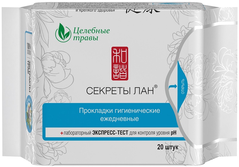 Секреты Лан Прокладки Целебные травы, ежедневные 20шт208-8-0116 Секреты Лан Прокладки Целебные травы, ежедневные 20шт208-8-0116Секреты Лан Прокладки Целебные травы, ежедневные 20шт являются незаменимым гигиеническим средством, обеспечивающим защиту и комфорт. Они изготовлены из высококачественных натуральных волокон и 100 % хлопка. Обеспечивают профилактику воспалений; восстанавливают микрофлору; подавляют развитие патогенной микрофлоры; блокируют неприятный запах; дарят чистоту и свежесть в течение дня; незаметны под одеждой.