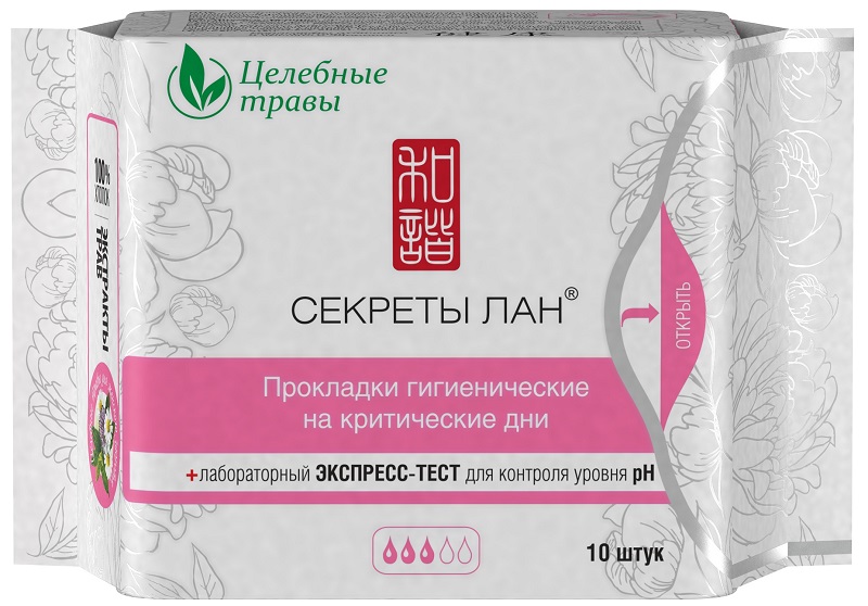 Секреты Лан Прокладки Целебные травы (3 капли) 10шт208-8-0453 Секреты Лан Прокладки Целебные травы (3 капли) 10шт208-8-0453Секреты Лан Прокладки Целебные травы (3 капли) 10шт - Специальная форма прокладки для надежной защиты от протеканий, освежающее действие, профилактика воспалений, восстанавливают микрофлору, устраняют зуд и жжение. Содержат специальный экспресс-тест для определения уровня pH.