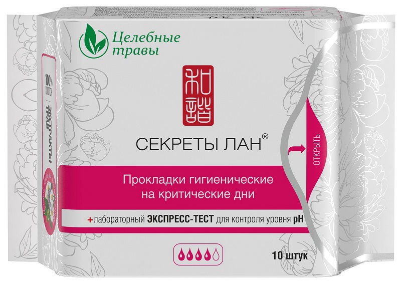 Секреты Лан Прокладки Целебные травы (4 капли) 10шт208-8-1137 Секреты Лан Прокладки Целебные травы (4 капли) 10шт208-8-1137Секреты Лан Прокладки Целебные травы (4 капли) 10шт -Специальная форма прокладки для надежной защиты от протеканий, освежающее действие, профилактика воспалений, восстанавливают микрофлору, устраняют зуд и жжение. Содержат специальный экспресс-тест для определения уровня pH.