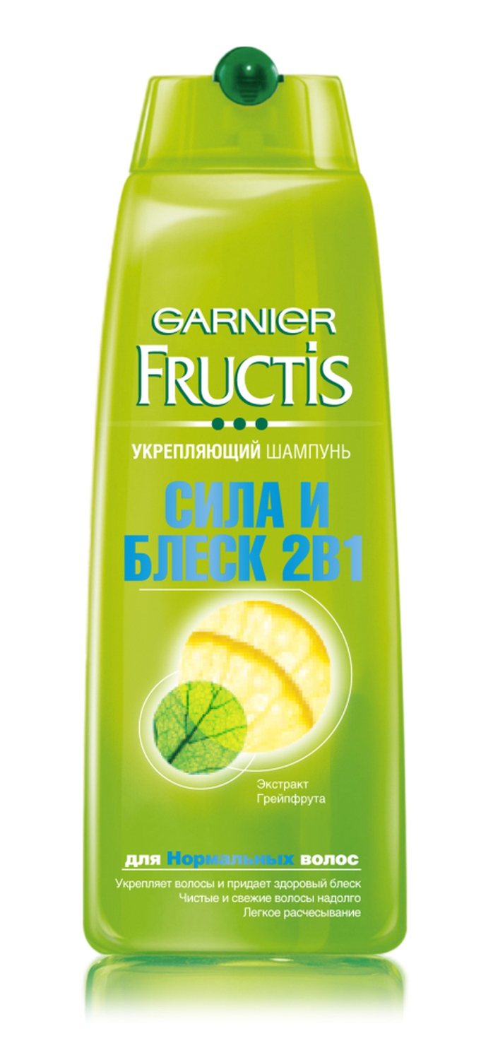 Garnier Fructis Шампунь для волос Фруктис, Сила и Блеск, укрепляющий, для нормальных волос, 400 мл, с экстрактом ГрейпфрутаC2071824 Garnier Fructis Шампунь для волос Фруктис, Сила и Блеск, укрепляющий, для нормальных волос, 400 мл, с экстрактом ГрейпфрутаC2071824Сила изнутри, блеск снаружи, ощущение свежести. Формула с экстрактом грейпфрута укрепляет волосы изнутри от самых корней для здорового блеска волос. Ощущение свежести надолго. Облегчает расчесывание. Секрет формулы: Витамины В3+В6 наполняют волосы энергией от корней. AHA фруктов укрепляют волос инзнутри. Экстракт грейпфрута создает ощущение свежести надолго. Измерено и доказано: волосы более сильные, более блестящие.