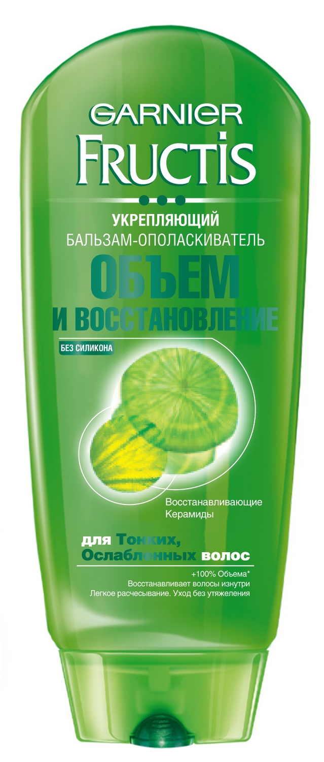 Garnier Fructis Бальзам-ополаскиватель для волос Фруктис, Объем и Восстановление, укрепляющий, для тонких и ослабленных волос, 250 мл, с Восстанавливающими КерамидамиC2867524 Garnier Fructis Бальзам-ополаскиватель для волос Фруктис, Объем и Восстановление, укрепляющий, для тонких и ослабленных волос, 250 мл, с Восстанавливающими КерамидамиC2867524Ягоды Асаи интенсивно питают волосы, нейтрализируя сухость и жесткость. Ты ощущаешь: волосы мягкие и шелковистые на ощупь.
