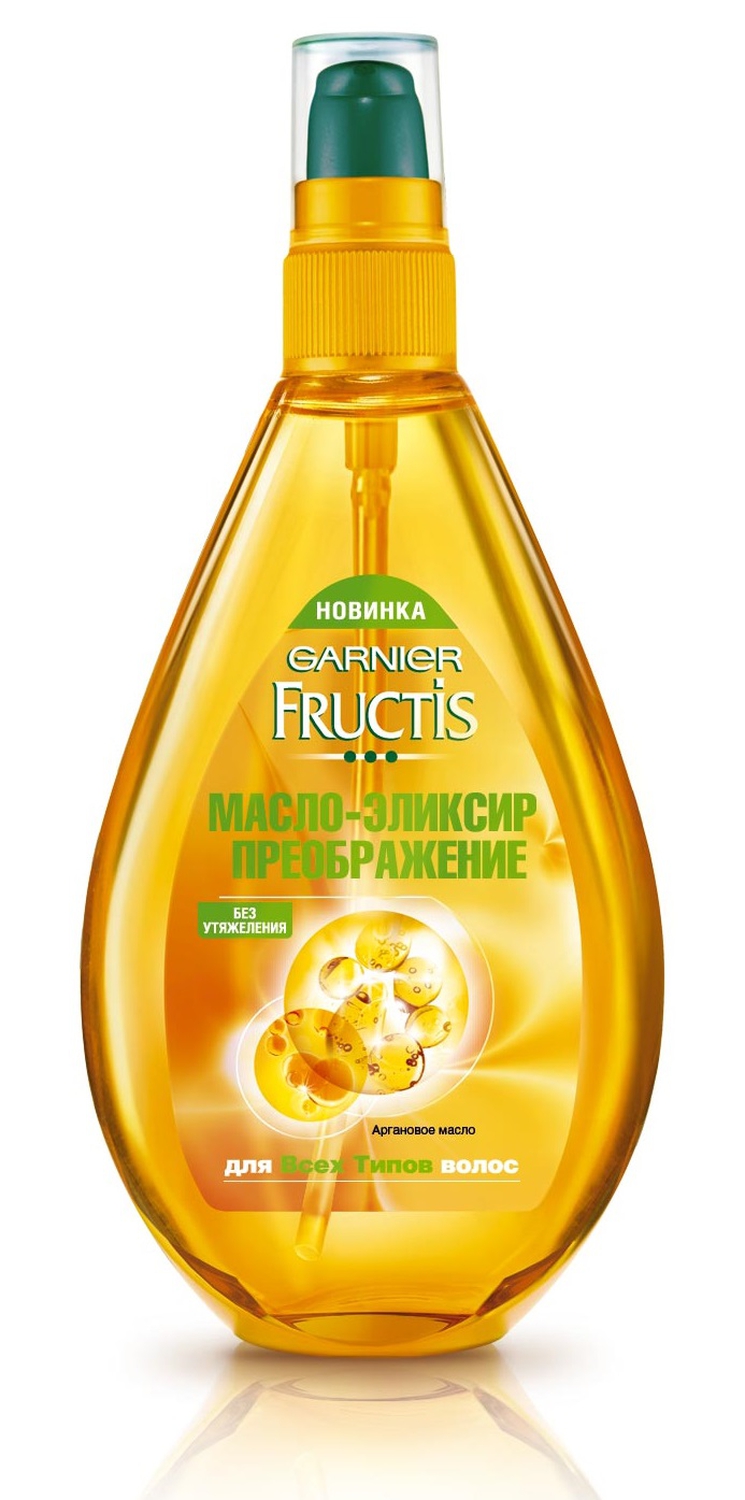 Garnier Fructis Масло-эликсир для волос Фруктис, Тройное Восстановление, для всех типов волос, 150 мл, с Аргановым масломC4967810 Garnier Fructis Масло-эликсир для волос Фруктис, Тройное Восстановление, для всех типов волос, 150 мл, с Аргановым масломC4967810Масло-эликсир Преображение для всех типов волос. Легкая, не утяжеляющая волосы формула с аргановым маслом, быстро впитываясь, обволакивает и мгновенно питает каждый волос. Блестящие и мягкие на ощупь, Ваши волосы мгновенно преображены и сияют здоровьем. Многофункциональное применение.