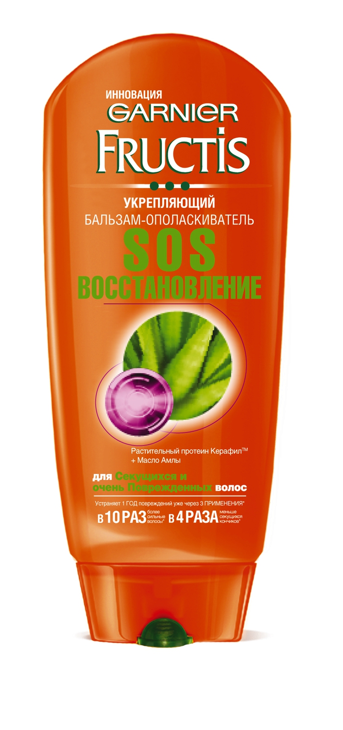 Garnier Fructis Бальзам-ополаскиватель для волос Фруктис, SOS Восстановление, укрепляющий, для секущихся и очень поврежденных волос, 200 мл, с Керафилом и Маслом АмлыC4633721 Garnier Fructis Бальзам-ополаскиватель для волос Фруктис, SOS Восстановление, укрепляющий, для секущихся и очень поврежденных волос, 200 мл, с Керафилом и Маслом АмлыC4633721Устраняет 1 год повреждений уже через 3 применения. В 10 раз более сильные волосы. В 4 раза меньше секущихся кончиков. Секрет формулы: 2 активных ингридиента - 2 действия: Действие внутри волоса: растительный протеин Керафил, идентичный волокну волоса, восстанавливает структуру волоса и укрепляет его, заполняя микротрещенки и поврежденные участки. Действие на поверхности волоса: масло крыжовника Амлы восстанавливает поверхность волоса. Оно запечатывает поврежденные чешуйки и запаивает секущиеся кончики, повышая эластичность волоса и сопротивляемость внешним повреждениям.