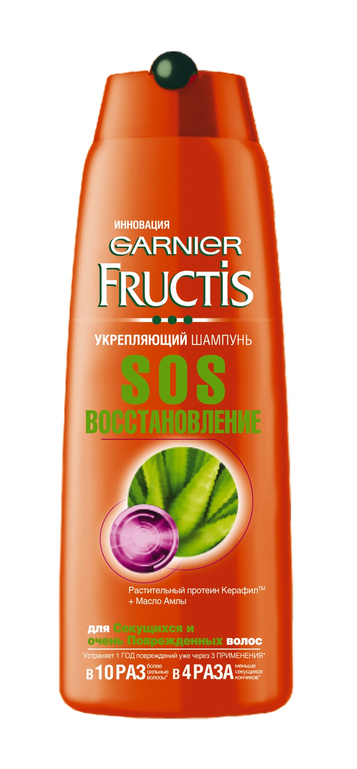 Garnier Fructis Шампунь для волос Фруктис, SOS Восстановление, укрепляющий, для секущихся и очень поврежденных волос, 250 мл, с Керафилом и Маслом АмлыC4634321 Garnier Fructis Шампунь для волос Фруктис, SOS Восстановление, укрепляющий, для секущихся и очень поврежденных волос, 250 мл, с Керафилом и Маслом АмлыC4634321Устраняет 1 год повреждений уже через 3 применения. В 10 раз более сильные волосы. В 4 раза меньше секущихся кончиков. Секрет формулы: Действие внутри волоса: растительный протеин Керафил, идентичный волокну волоса, восстанавливает структуру волоса и укрепляет его, заполняя микротрещенки и поврежденные участки. Действие на поверхности волоса: масло крыжовника Амлы восстанавливает поверхность волоса. Оно запечатывает поврежденные чешуйки и запаивает секущиеся кончики, повышая эластичность волоса и сопротивляемость внешним повреждениям.