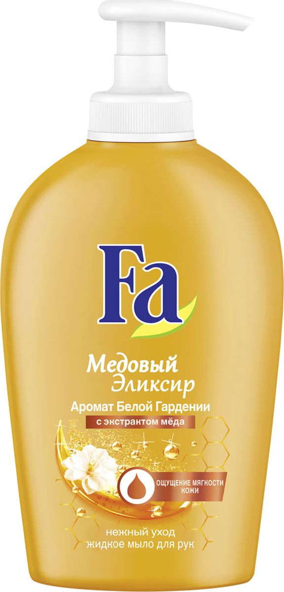 Fa Жидкое мыло Медовый Эликсир 250 мл12017131 Fa Жидкое мыло Медовый Эликсир 250 мл12017131Насладитесь нежным очищением и ощущением ухоженной кожи с жидким мылом для рук Fa Медовый Эликсир. Восхитительная формула с ценным экстрактом меда и чувственным ароматом белой гардении мягко очистит Ваши руки, даря ощущение гладкой и шелковистой кожи. – pH-нейтральный – хорошая переносимость кожей дерматологически подтверждена
