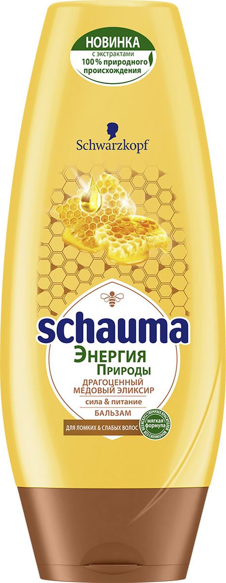 Schauma Бальзам Драгоценный Медовый Эликсир 200 мл090217636 Schauma Бальзам Драгоценный Медовый Эликсир 200 мл090217636Бальзам Schauma Энергия Природы Драгоценный Медовый Эликсир для ломких & слабых волос наполнен экстрактами 100 % природного происхождения для естественно красивых волос от корней до кончиков! ЭНЕРГИЯ ПРИРОДЫ ДРАГОЦЕННЫЙ МЕДОВЫЙ ЭЛИКСИР БЕЗ СИЛИКОНОВ. БЕЗ ИСКУССТВЕННЫХ КРАСИТЕЛЕЙ.