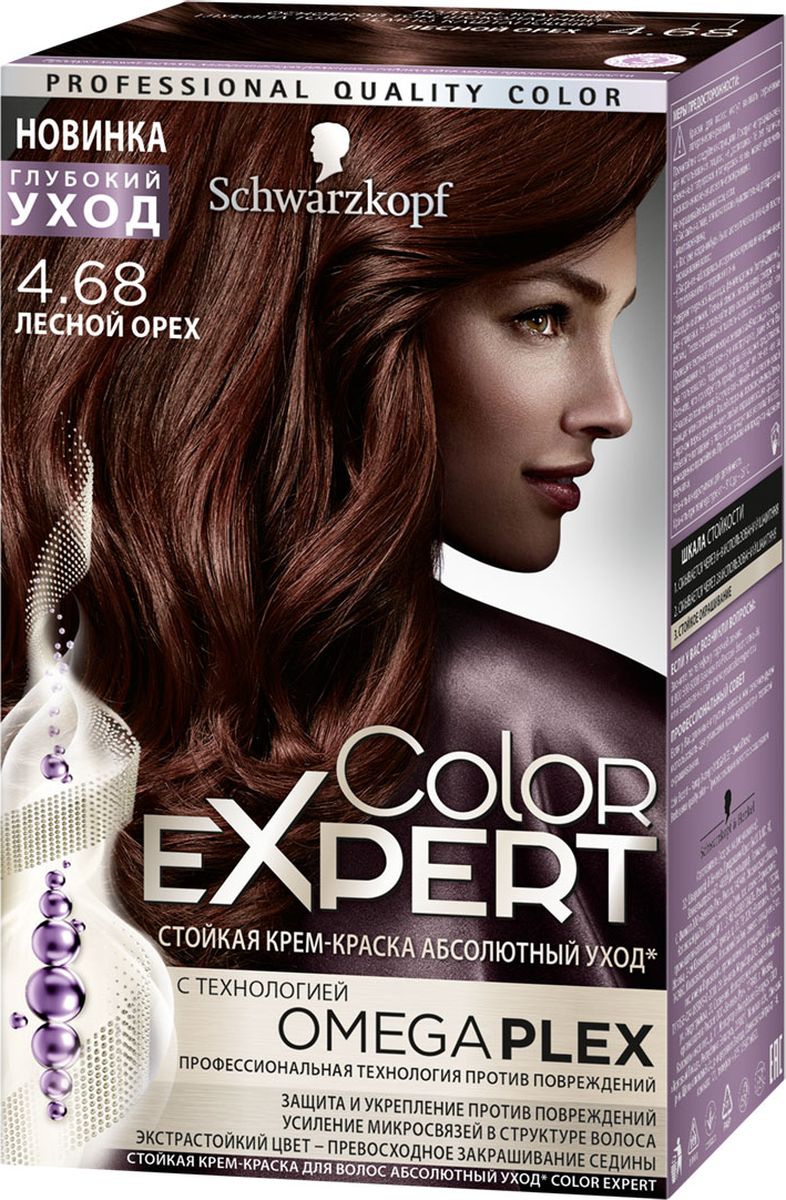 Color Expert Краска для волос 4.68 Лесной орех167 мл09342750468 Color Expert Краска для волос 4.68 Лесной орех167 мл09342750468Стойка крем-краска COLOR EXPERT c профессиональной технологией против повреждений OmegaPLEX. Революционная технология OMEGAPLEX защищает и усиливает микросвязи в структуре волоса, препятствуя ломкости волос во время и после окрашивания. Волосы становятся до 90% менее ломкими, приобретая здоровое сияние и экстрастойкий насыщенный цвет без седины.