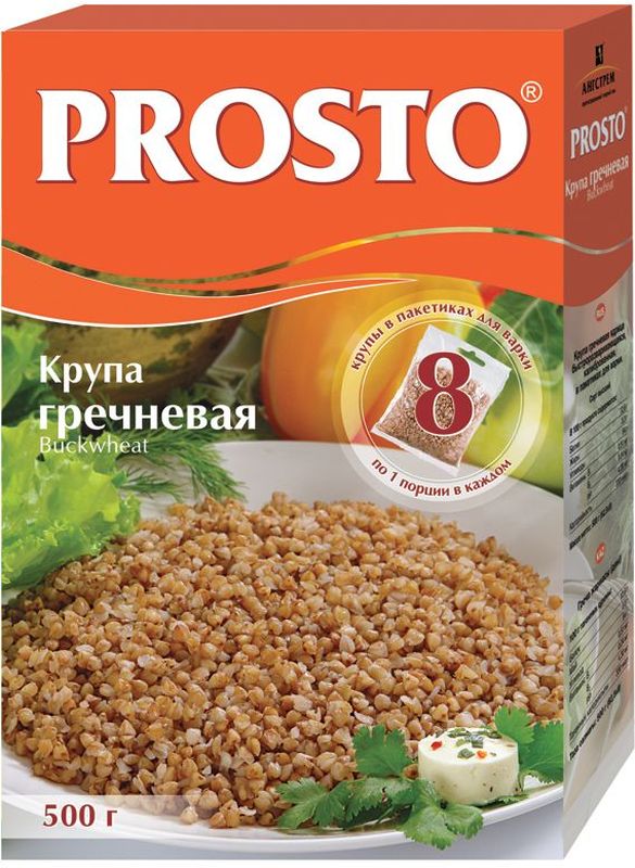 Prosto Buckwheat гречневая ядрица в пакетиках для варки, 8 шт по 62,5 г18134 Prosto Buckwheat гречневая ядрица в пакетиках для варки, 8 шт по 62,5 г18134Prosto - это крупы в варочных пакетах. Благодаря индивидуальной порционной фасовке продукт не пригорает и не прилипает к стенкам кастрюли. Гречневая крупа Prosto - это продукт высочайшего качества. Продукт прошел специальную обработку, калибровку и очистку. В результате этого улучшается внешний вид продукта, повышается его пищевая ценность и значительно сокращается время варки