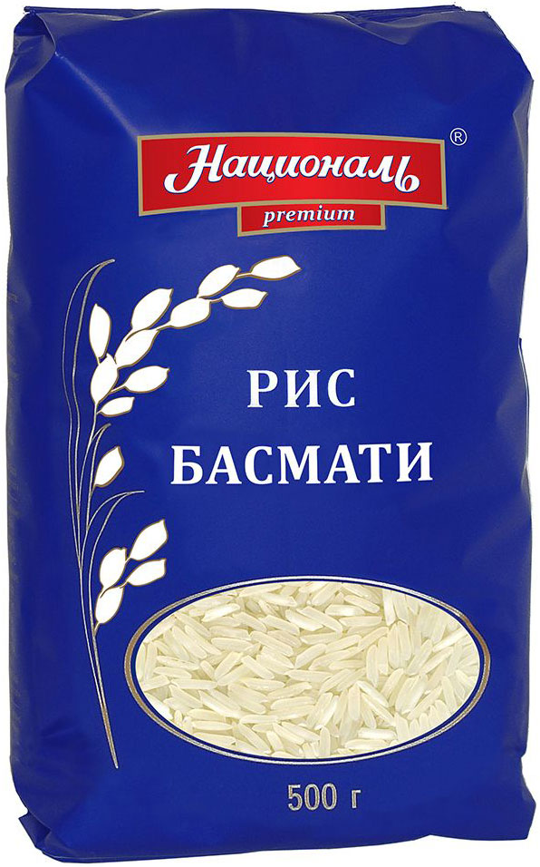 Националь рис длиннозерный Басмати, 500 г18421 Националь рис длиннозерный Басмати, 500 г18421Самый известный из элитных сортов риса, обладающий уникальным изысканным вкусом и необычайным ароматом. Не случайно слово басмати с хинди переводится как королева благоухания. Его зерна длиннее и тоньше обычного длиннозерного риса, а при варке они еще больше удлиняются, оставаясь почти неизменными в ширину. Идеально подходит для приготовления самостоятельных рисовых блюд и гарниров.