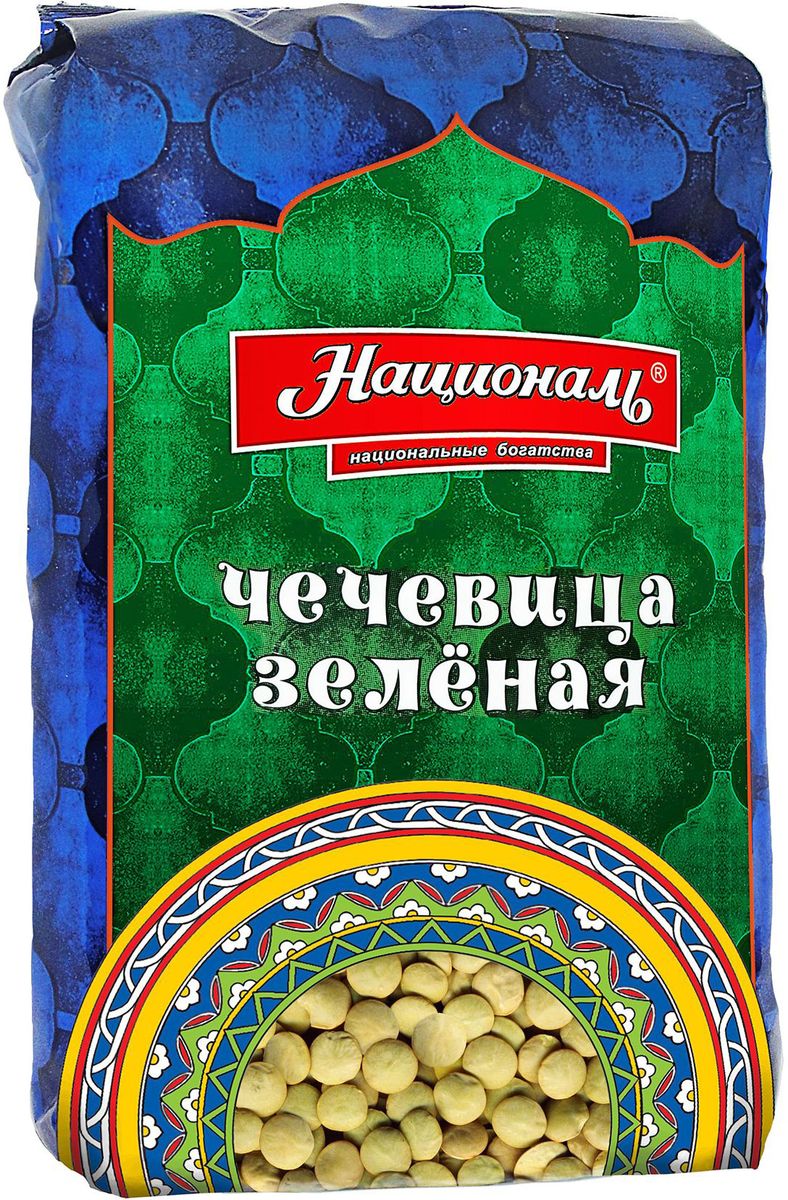 Националь чечевица зеленая, 450 г18419 Националь чечевица зеленая, 450 г18419Чечевица зеленая Националь - это вкусная, полезная и абсолютно экологически чистая крупа. Зеленая чечевица используется для приготовления салатов и гарниров к различным мясным блюдам. Нешлифованная чечевица является источником микроэлементов, витаминов и растительного белка. Этот продукт совершенно экологичен, так как не накапливает в себе токсины и нитраты.
