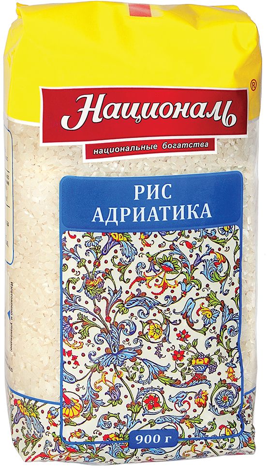Националь рис среднезерный Адриатика, 900 г18438 Националь рис среднезерный Адриатика, 900 г18438Преобладающий приглушенный и в то же время выразительный синий цвет упаковки ненавязчиво ассоциируется с лазурным итальянским побережьем, с богатой и щедрой кухней этой страны. Рис Адриатика - это мягкий среднезерный сорт риса, зерна которого способны во время приготовления впитывать вкусы и ароматы всех ингредиентов, составляющих блюдо. Этот рис идеально подходит для приготовления традиционных итальянских блюд: различных гарниров, салатов и десертов.
