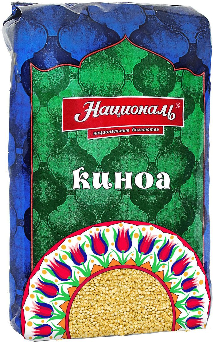 Националь киноа, 450 г18443 Националь киноа, 450 г18443Киноа по вкусу напоминает необработанный рис, хорошо подходит в качестве гарнира и для приготовления каш. В киноа содержатся аминокислоты и большое количество растительных белков. Существует 3 вида киноа: белая, черная и красная. Белая киноа - самый популярный вид. Она варится всего 15 минут.