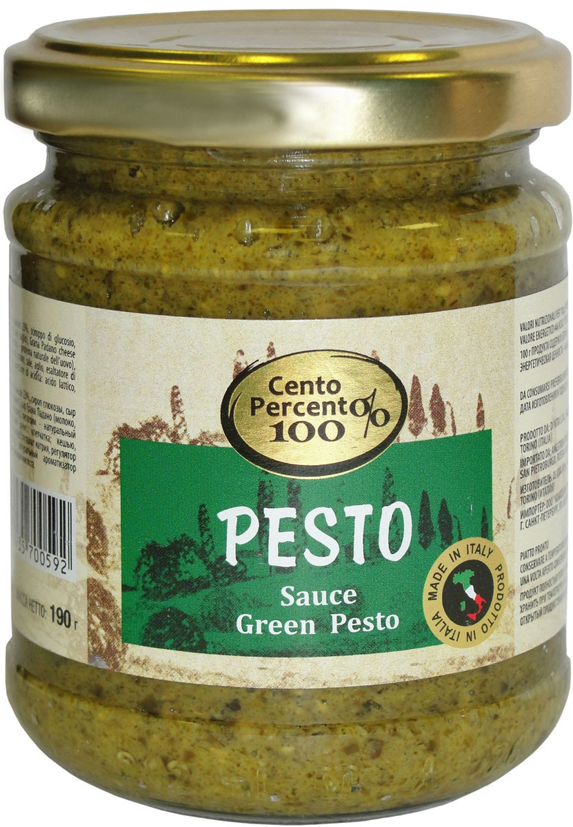 Cento Percento соус песто, 190 г169089 Cento Percento соус песто, 190 г169089Песто Cento Percento - это самый популярный соус итальянской кухни на основе базилика и сыра. Название Pesto произошло от глагола pestare - толочь, растирать. Оригинальное сочетание измельченных орехов, сыра и базилика имеет своих поклонников по всему миру. Нежный зеленый соус Песто придаст совершенно новые оттенки вкуса любому привычному блюду.