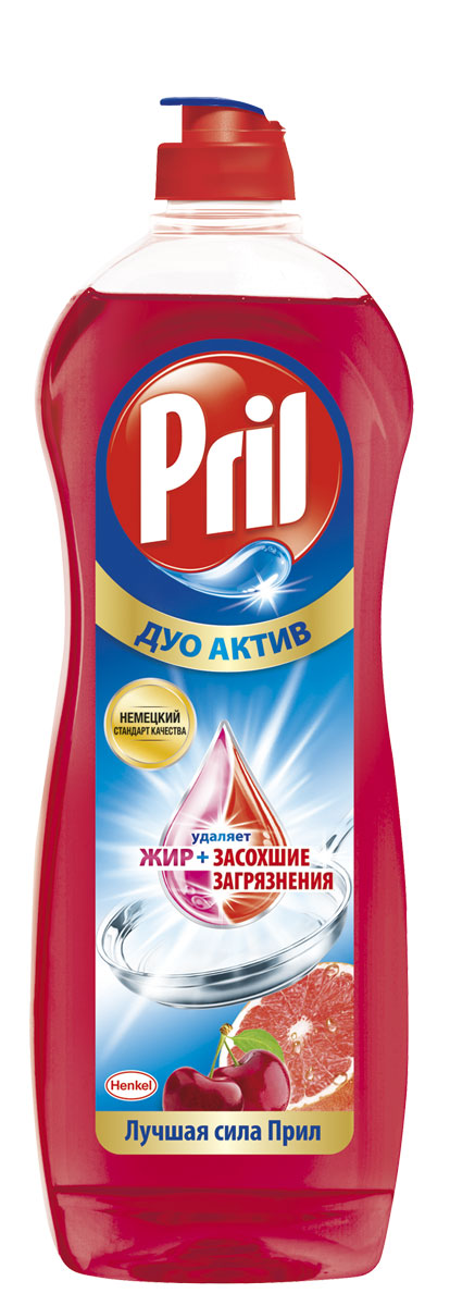Средство для мытья посуды Pril Дуо актив, с ароматом грейпфрута и вишни, 900 мл934982 Средство для мытья посуды Pril Дуо актив, с ароматом грейпфрута и вишни, 900 мл934982Прил Дуо Актив - удаляет жир и засохшие загрязнения. Свойства: экстрасильный, сверхгустой, создает обильную устойчивую пену, дольше остается на губке. Состав: Прил Грейпфрут и Вишня: Состав: 5-15% анионные ПАВ; Товар сертифицирован.