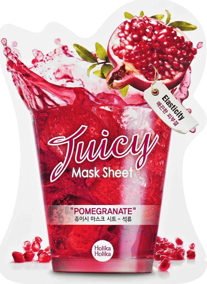 Holika Holika Тканевая маска для лица Джуси Маск Сок Граната , 20 мл20011342 Holika Holika Тканевая маска для лица Джуси Маск Сок Граната , 20 мл200113422929 Holika Holika Juicy Mask Sheet Pomegranate – тканевая маска для лица Джуси Маск - сок граната эффективно смягчает и подтягивает кожу. Применение: нанесите маску на очищенную кожу, плотно прижмите и оставьте на 15-20 мин. После распределите остатки жидкости по коже лица и шеи. Предостережения: не используйте на области вокруг глаз, избегайте попадания средства в глаза, только для наружного применения. Состав: вода, глицерин, спирт(2%), гиалуронат натрия, ПЭГ-60 гидрогенизированное касторовое масло, карбомер, триэтаноламин, экстракты граната, апельсиновой кожуры, грейпфрута, абрикоса, аллантоин, динатрия ЭДТА, феноксиэтанол, ароматизатор. Объём: 20 мл.